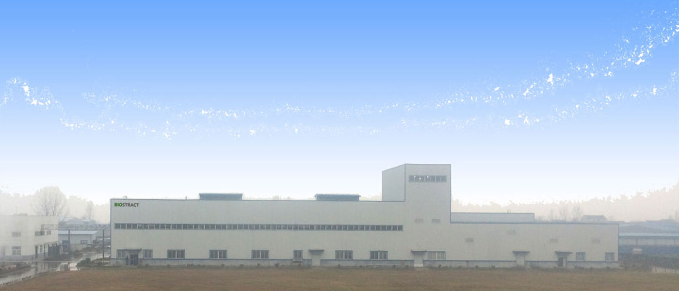 GMP-FACTORY